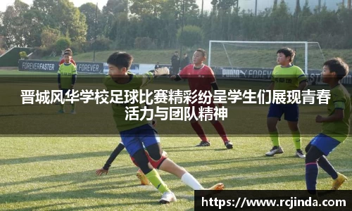 tyc122cc太阳成集团官网