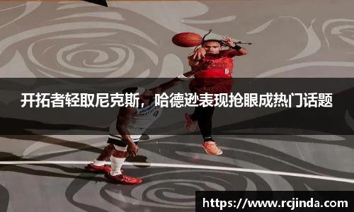 tyc122cc太阳成集团