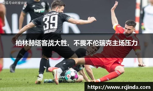 tyc122cc太阳成集团官网