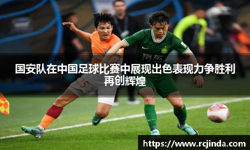 tyc122cc太阳成集团官网