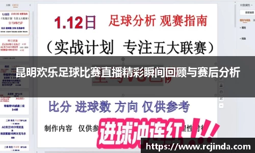 tyc122cc太阳成集团