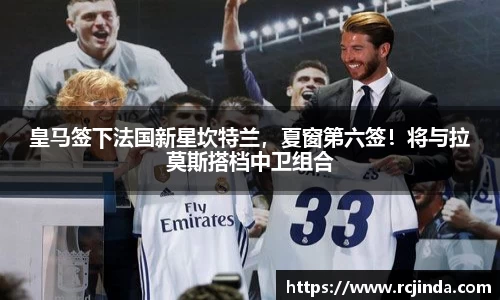 tyc122cc太阳成集团官网