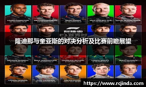 tyc122cc太阳成集团