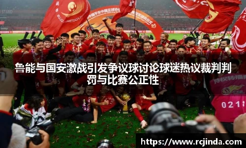 tyc122cc太阳成集团