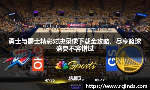 tyc122cc太阳成集团