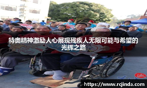 tyc122cc太阳成集团