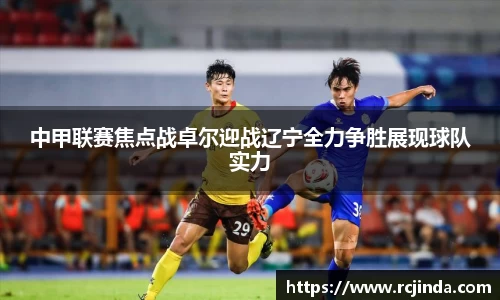 tyc122cc太阳成集团官网