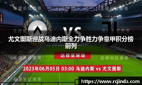 tyc122cc太阳成集团