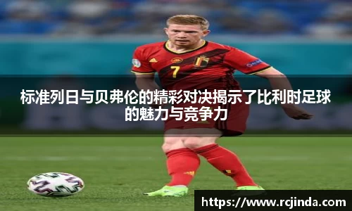 tyc122cc太阳成集团