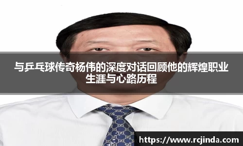 tyc122cc太阳成集团官网