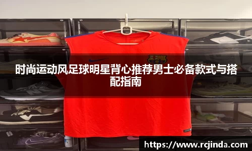 tyc122cc太阳成集团官网