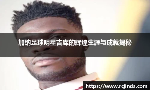 tyc122cc太阳成集团