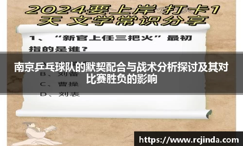 tyc122cc太阳成集团